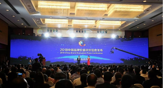 金诚集团与盱眙再次合作  第十八届中国•盱眙（金诚）国际龙虾节即将启幕