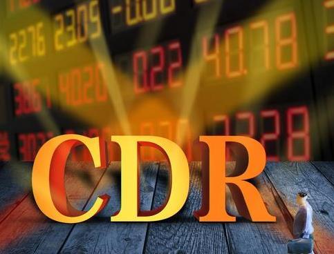 《存托凭证发行与交易管理办法》公开征求意见