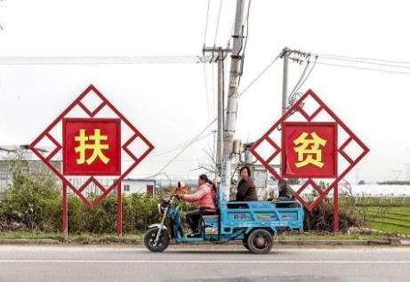 河南洛宁特色农业产业引领精准脱贫 