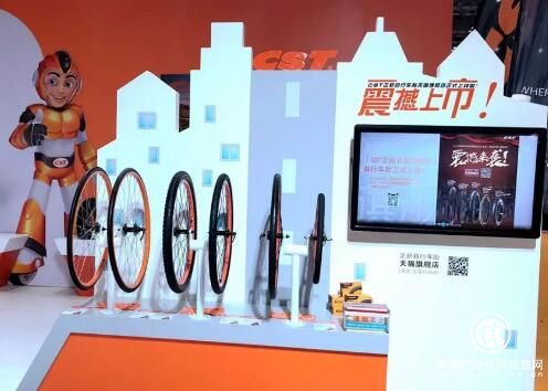 营销新模式 CST正新轮胎旗舰店入驻天猫