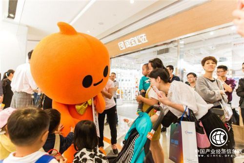 淘宝心选首次专访：我们用平台