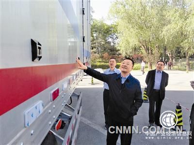 轻量化全铝挂车亮相中铝集团