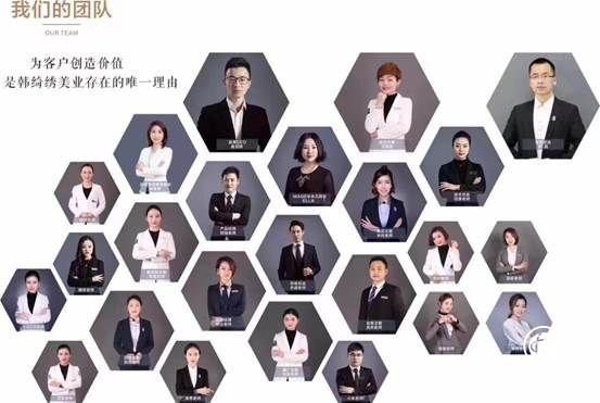 微信图片_20180408082223