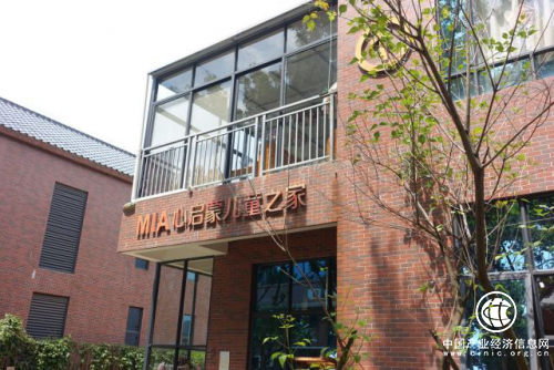 当蒙氏育儿理念碰上AI技术，一切皆有可能 ——佛山心启蒙刘园长用红橙云的探索之旅