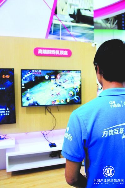 网信办发布数字中国报告：信息通信业多项成就支撑数字中国