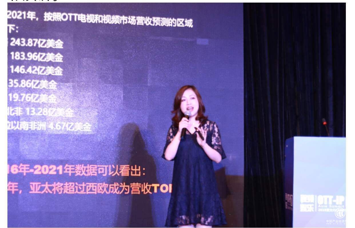 雷鸟首席战略分析师陈韧：“雷鸟电视的大航海时代”