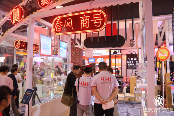 “春雨计划”暗示未来规划，网易春风将聚焦成人健康全产业链