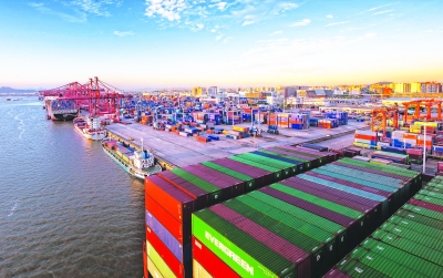 推动开放合作 实现共同发展