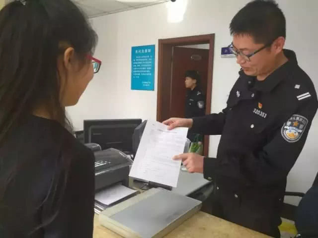 2018年最新天津落户政策跟踪：不支持单纯户口挂靠