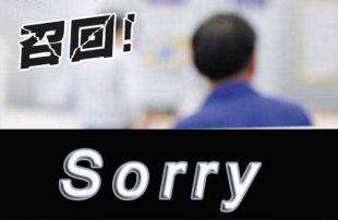 今年一季度纺织及鞋类产品召回分析