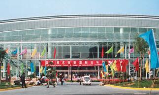 多项指标实现增长 2021年我国展览业稳步发展