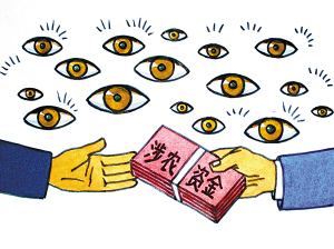 截至去年底全国整合贫困县涉农资金3286亿元