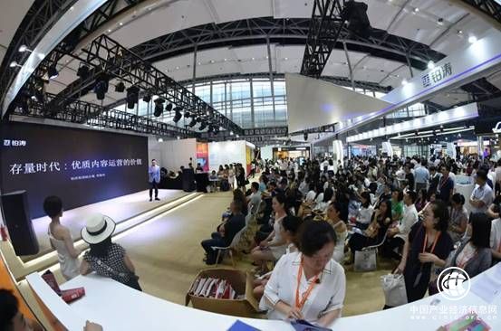 2018HFE上的闪耀品牌，非繁城品以城市主题焕新酒店效益
