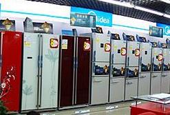 2018年冰箱市场将迎来发展拐点