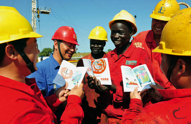 “一带一路”项目落地非洲前景广阔