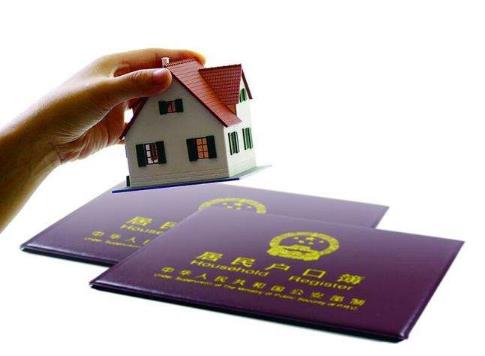 30万人申请落户天津，这位“北漂”成为幸运的322人之一