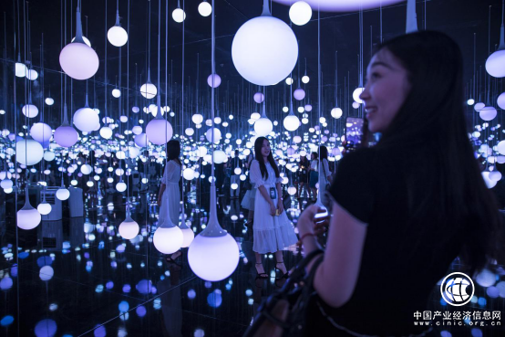 腾讯用户 开放日  前沿科技 