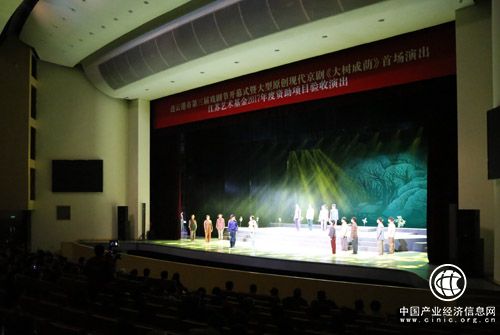 推动地方戏剧振兴  传递身边人物正能量