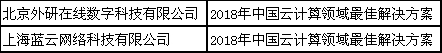 QQ图片20180525162308_副本.jpg