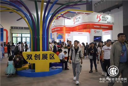 多牛传媒大展数据实力 亮相2018数博会