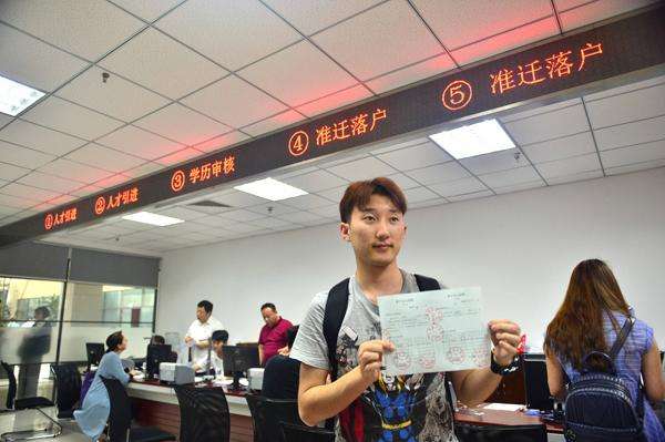 疯狂涌入的“新天津人”如果不买房，两年后会被打回原籍吗？