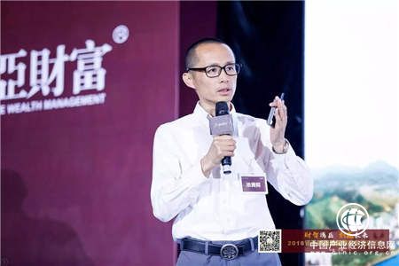 最新干货！粤港澳湾区完全投资指南 | 2018诺亚财富首届粤港澳峰会