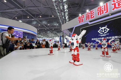 从世界制造业大会看中国制造新图景