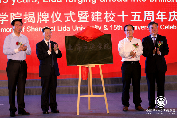 立达学院刘鹤霞：我们培养的学生优秀与否由企业说得算