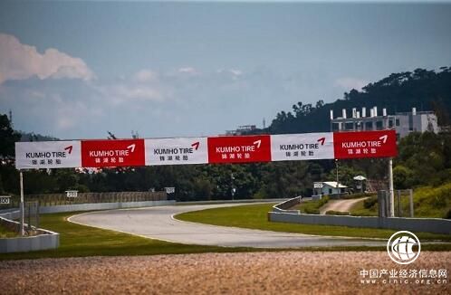 2018 CTCC珠海站上演烈日对决，锦湖轮胎持续助战热浪赛场-智慧财经网