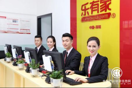 从1到132，乐有家用硬件升级服务提升软实力