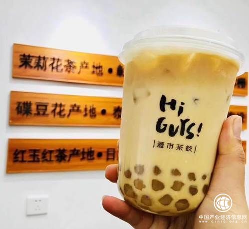 盖市茶饮布局全国城市中心 仅52天就开出100家!