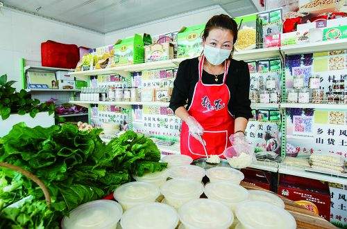 内蒙古突泉县：让电商成为乡村振兴的新引擎