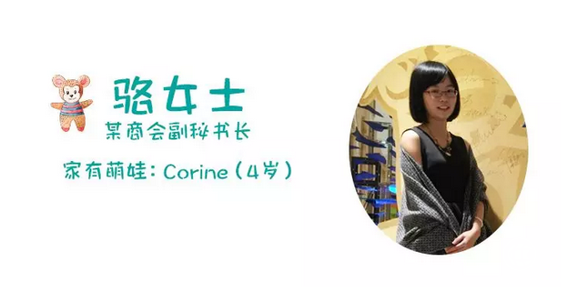 爱博恩3 位宝宝的增潜能训练记 
