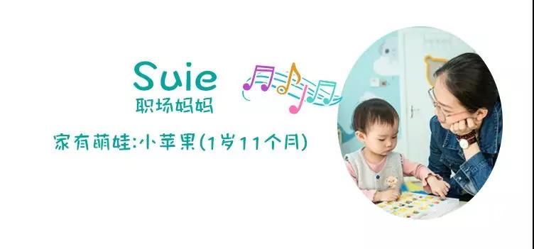 爱博恩3 位宝宝的增潜能训练记 | “怎样才能不辜负孩子的无限潜