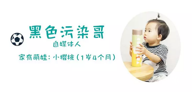 爱博恩3 位宝宝的增潜能训练记 