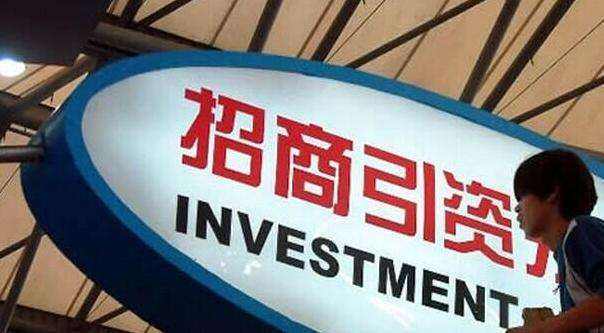 我国明确进一步积极有效利用外资的具体措施