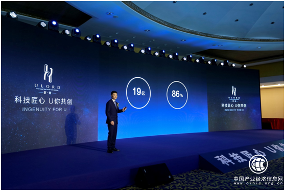 区块链技术应用多元化发展，Ulord公链打造商业应用价值新生态