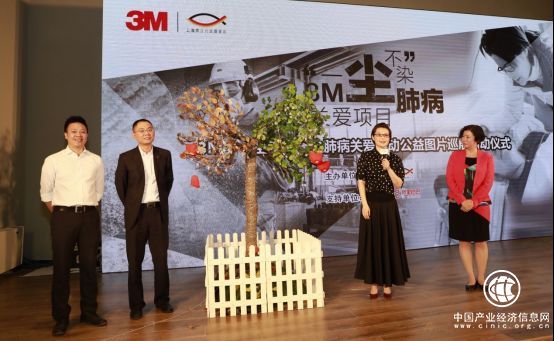 凯德集团开展“智有关爱”系列公益活动