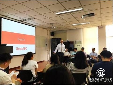 TutorABC定制化企业英语培训方案深受中国银行等知名企业青睐