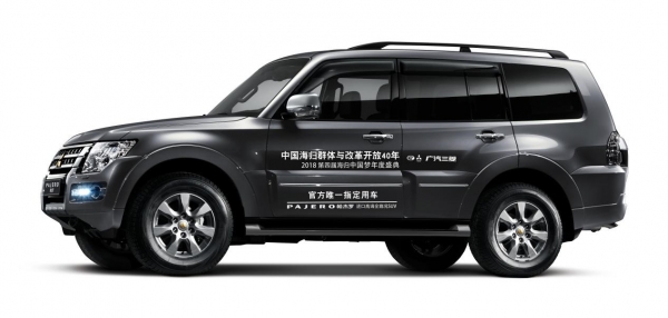 用最卓越的表现承“载”最伟大的梦想