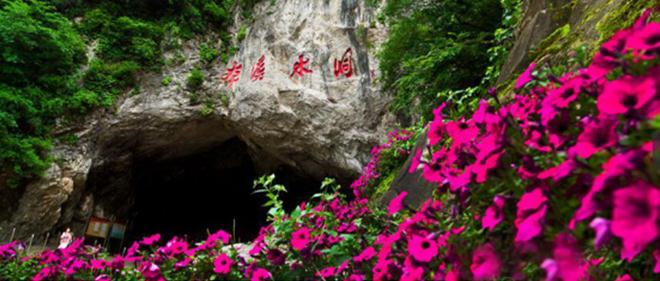本溪水洞积极备战旅游旺季，着力推进服务质量提升