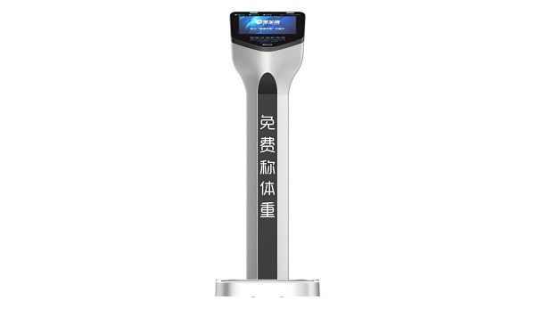 美至简共享体重秤全新升级，给你带来不一样的加盟创业新体验