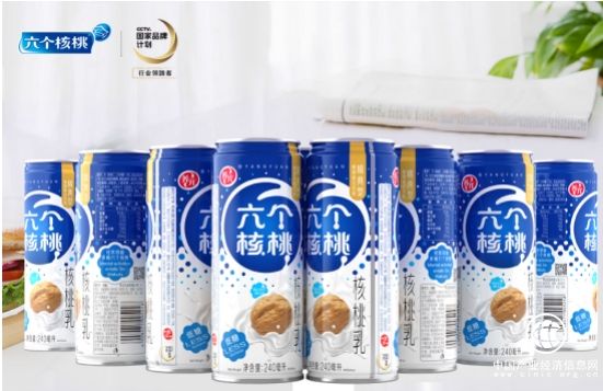 养元饮品六个核桃新品上市受追捧 匠心独运争创民族品牌