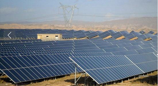 新疆首个光伏扶贫集中电站并网发电