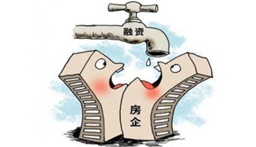 5月40家房企融资额451亿创一年来最低