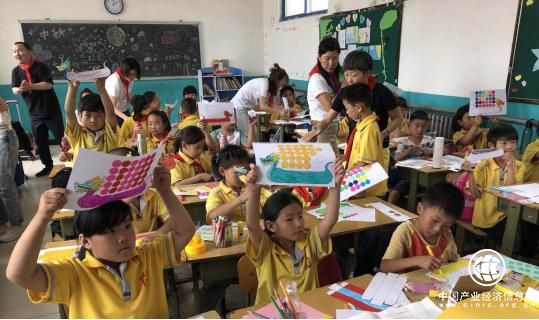 图片7.jpg