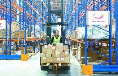 智能物流骨干网连接上合组织成员国每年往来包裹近3亿个