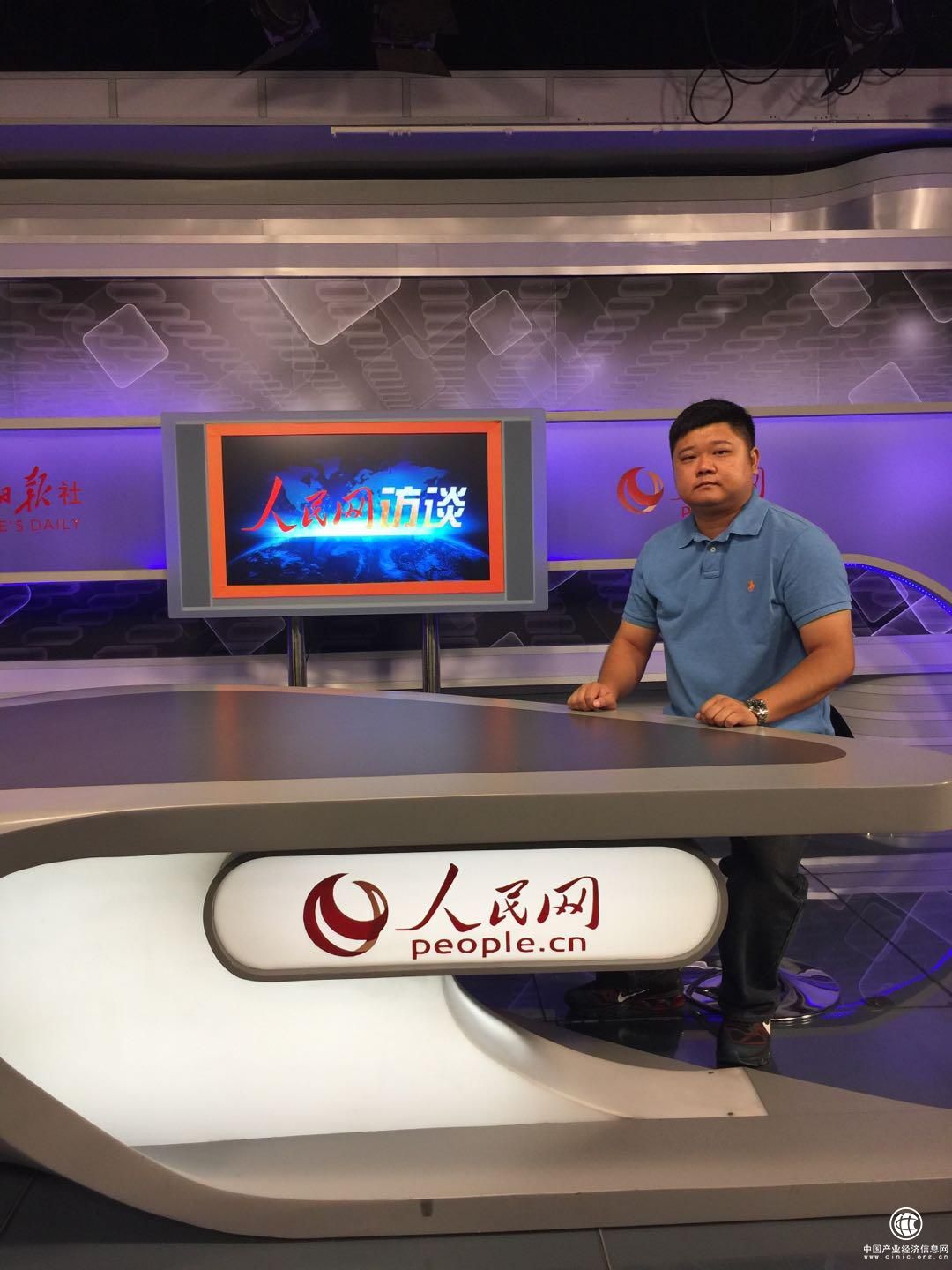 陈博君：区块链火热背后的风险