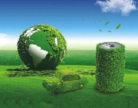 2018年全国节能宣传周启动