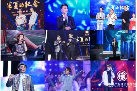 星链STC＆中传联合主办“半夏的纪念”颁奖盛典圆满举办！